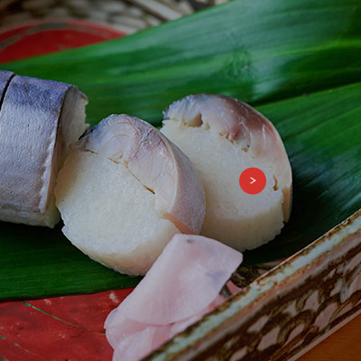 鯖寿司