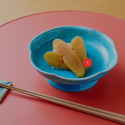 自家製からすみ